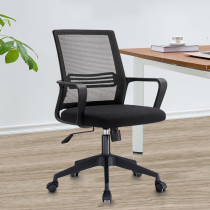 Computer chair mesh modern office chair simple bow shape chair staff chair staff chair backhouselift and lift chair