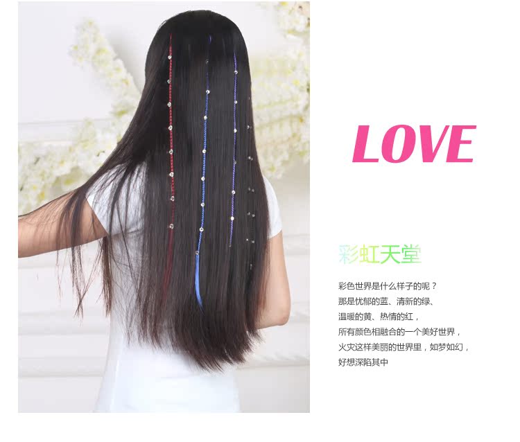 Extension cheveux - Ref 218697 Image 13