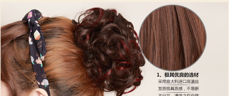 Extension cheveux - Chignon - Ref 236621 Image 13