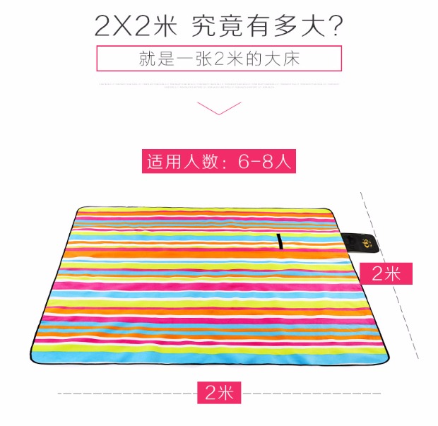 2x2 m dã ngoại mat ẩm để gửi võng chống ẩm dày siêu lớn thảm cỏ cắm trại cắm trại để gửi võng - Thảm chống ẩm / Mat / Gối chiếu xếp gọn