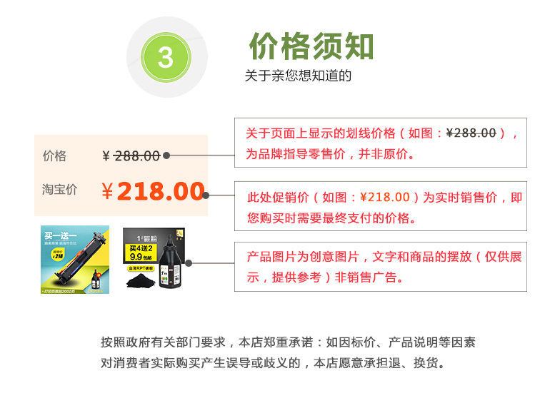 Áp dụng cho hộp mực HP18A M104A / w M132A M132NW / FN / fw / fp / snw chip CF218A - Hộp mực