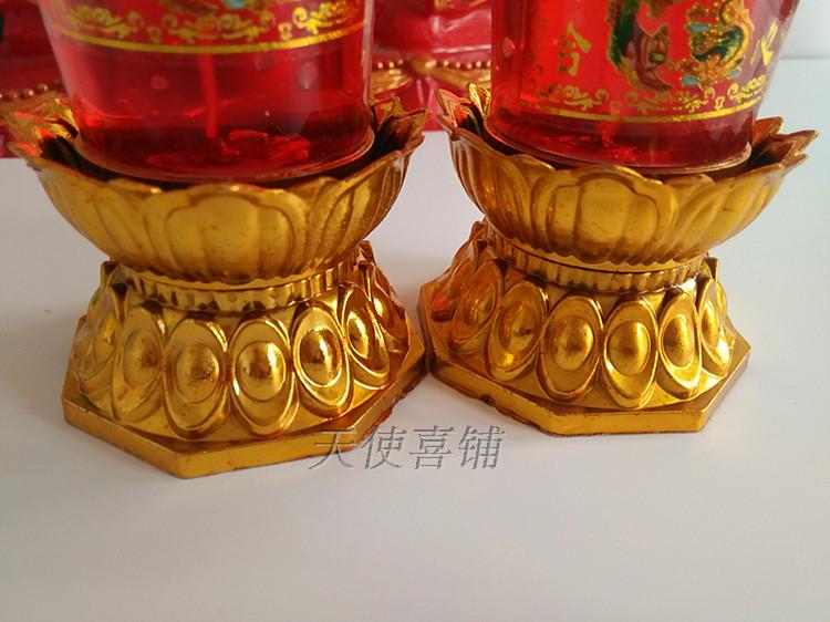 Bougie - Ref 2494613 Image 10