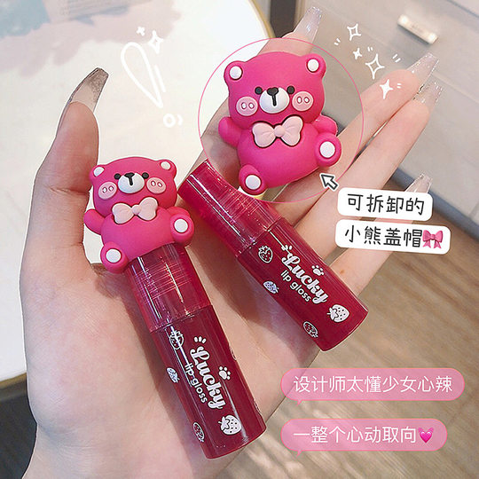 Children's Lipstick for Little Girls, Not Edible, Safe for Kids, Friends, and Babies, Lip Balm Oil for Girls