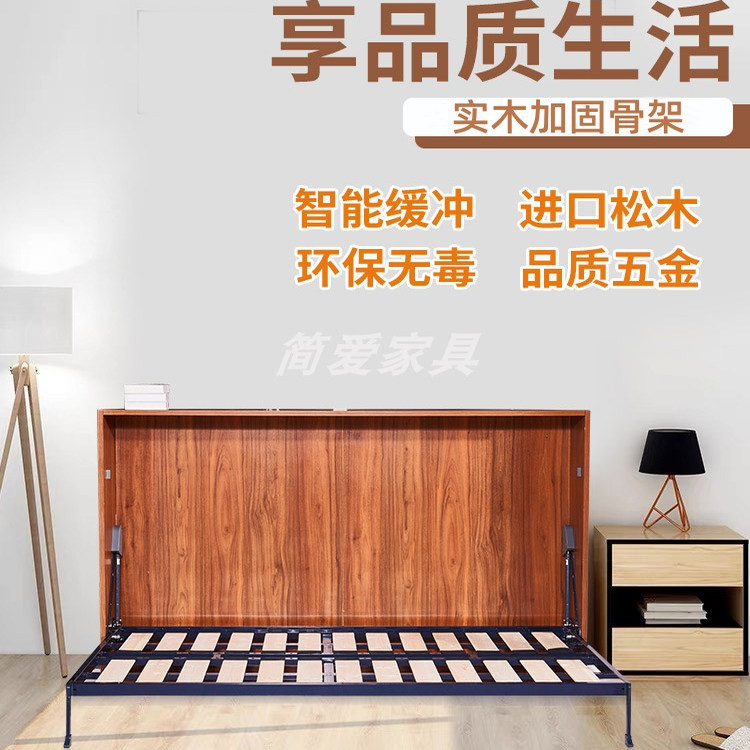 免打孔设计革新：隐藏于床脚下的无声力量