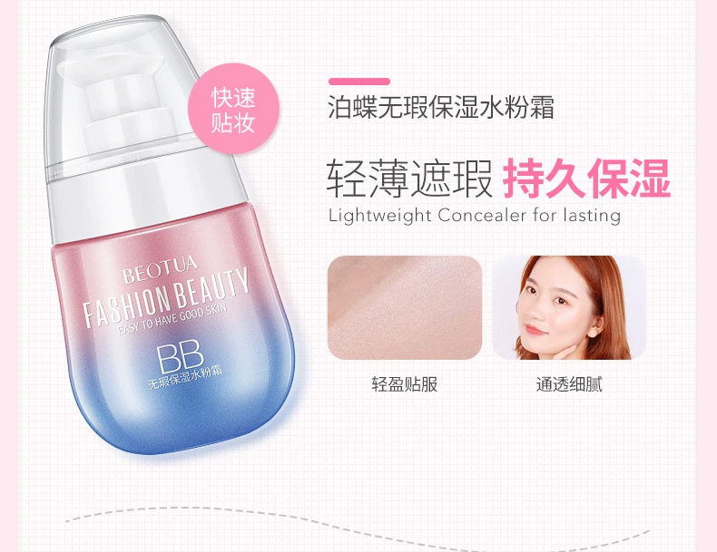 Bộ mỹ phẩm Trang điểm Hoàn chỉnh Công cụ cho người mới bắt đầu Kết hợp Bộ thực hành Hộp trang điểm nhẹ Nữ sinh viên chính hãng - Bộ trang điểm