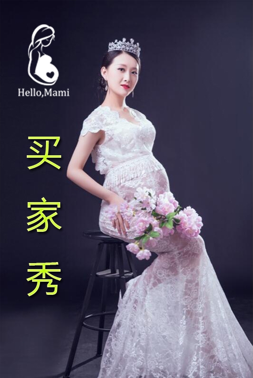 Cho thuê phụ nữ mang thai ảnh quần áo chụp ảnh trang phục kỳ vọng mẹ photo studio quần áo cho thuê ảnh đặc biệt shop đầm bầu
