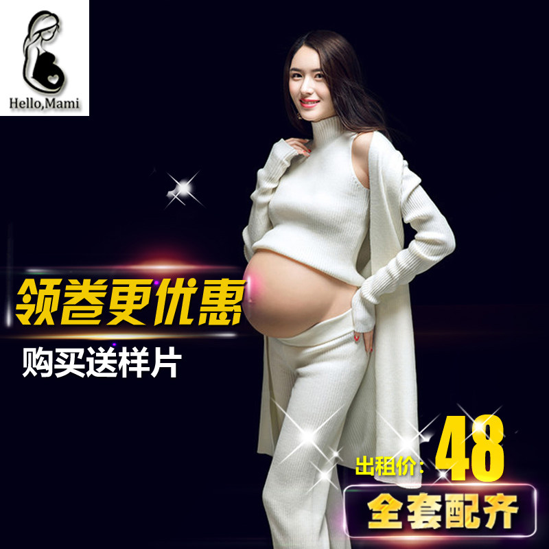 Photo studio pregnant woman photo costume personality knit suit shooting photo art photo sweater sexy mommy photo photo