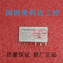 Special promotion Panasonic APF30212 12VDC APF302 6A277VAC Quality Assurance