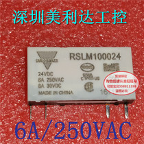 Special promotion RSLM100012 12VDC RSLM1 Quality assurance HF41F series Universal