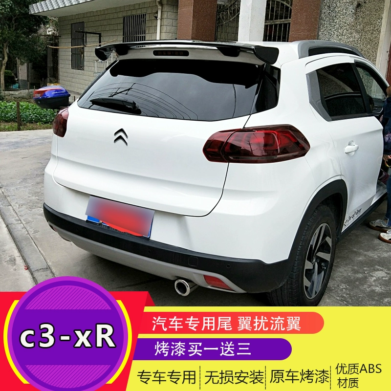 Thích hợp cho cánh gió đuôi đặc biệt Citroen C3-XR cánh gió cố định sửa đổi cánh gió đuôi đuôi đặc biệt C3-XR - Sopida trên