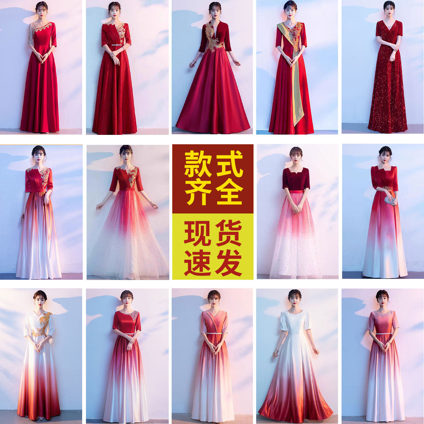 💃🔥大合唱团演出服,让你在红歌比赛中光芒四射!-礼服/晚装-淘宝好物网