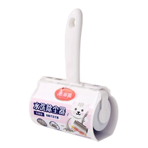 Meliya washable dust collector can be reused and washed repeatedly. It has strong sticky dust and sticky hair cleaning sticky hair roller.