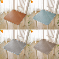 Mat Cushion Chair Cushion Chair Cushion Summer Chair Cushion Stool Cushion Butt Cushion Summer Dining Chair Cushion Table Office