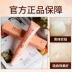 Snail Eye Cream to Desalination Dark Circle Eye Bag Fine Line Moisturising Nâng săn chắc dưỡng ẩm cho sinh viên Chăm sóc mắt