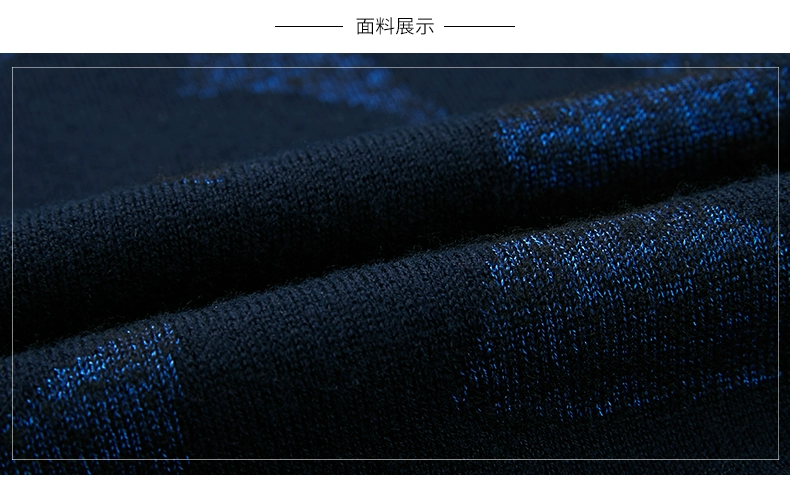 Áo len nam mùa thu đông của Satchi / Shachi Áo len nam cổ tròn intarsia - Kéo qua