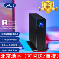 ReizLaCie D2 Professional 14TB Type-C USB3 1 Desktop Hard Disk