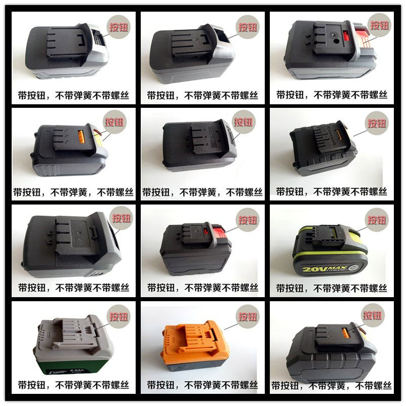 Electric Screwdriver Battery Case Battery Case Plastic Case Accessories Big