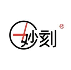 妙刻翻页时钟家居礼品馆