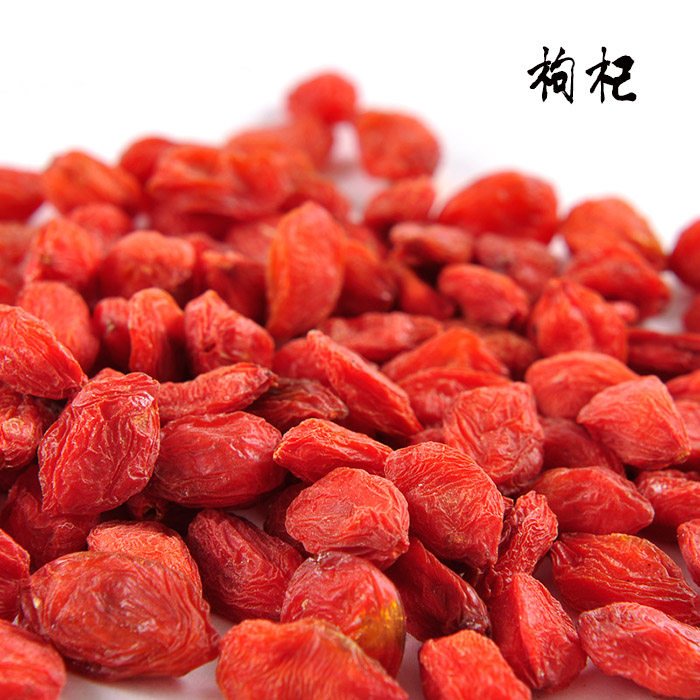 Shiyao Yuefang Mainland China Other edible agricultural products The Chinese herbal medicine Ingredients Medlar 500g-Taobao