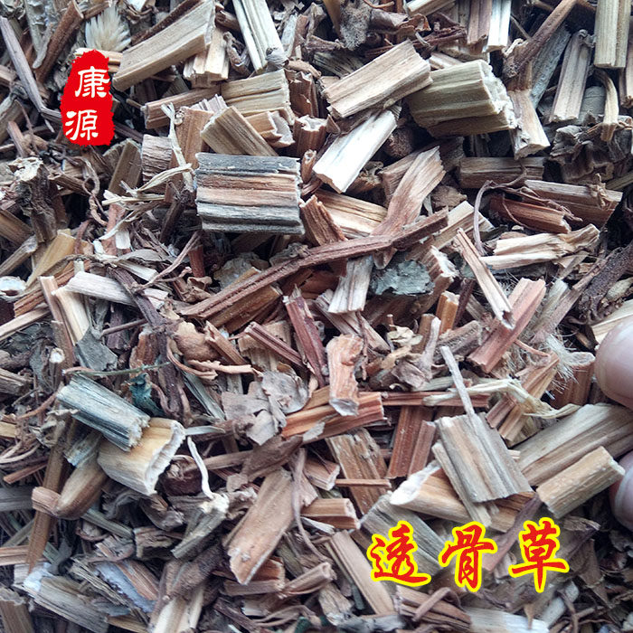  Mzhou Kangyuan Chinese herbal medicine Chinese herbal medicine through bone herbal curly grass Drosophila 500g-Taobao