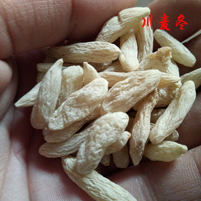 Shiyao Yuefang Mainland China Traditional Chinese Medicine Ingredients Sichuan Dwarf dwarf Dwarf Lilyturf along the Grass 500g-Taobao