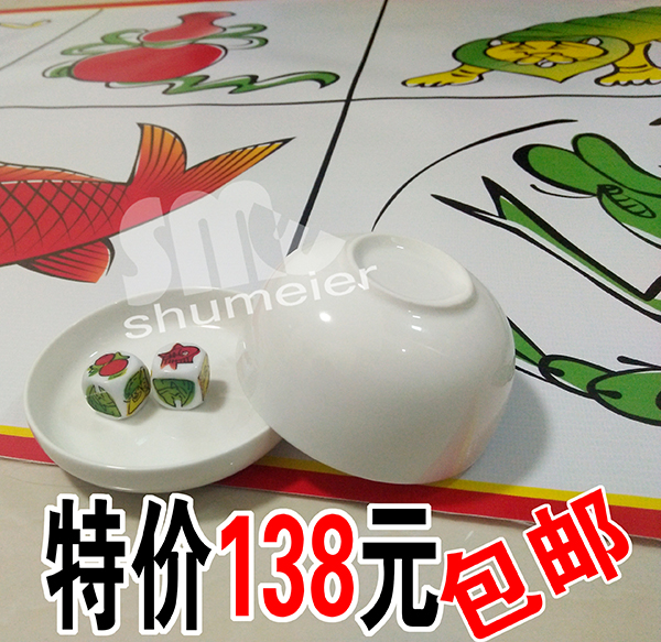 Fish shrimp and crab color dice dice money gourd chicken special ceramic sieve Cup hand-cranked screen Cup Cup Bowl