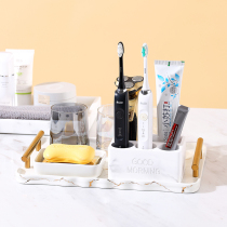 Electric toothbrush base household storage set device rack bathroom washbasin mouthwash cup Nordic toothbrush rack