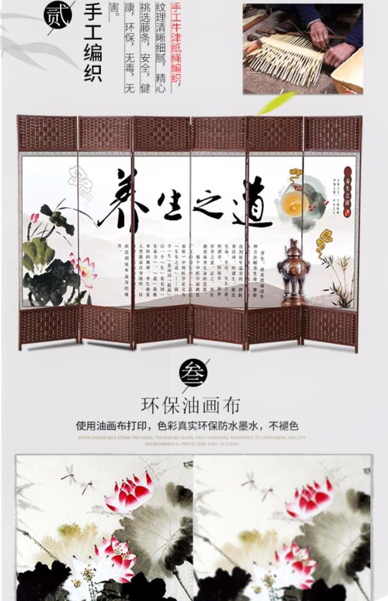 Trung Quốc màn hình phân vùng nhà hàng khách sạn nhà hàng màn hình gấp di động phòng riêng gấp văn phòng nhà khách vải - Màn hình / Cửa sổ khung cửa sổ