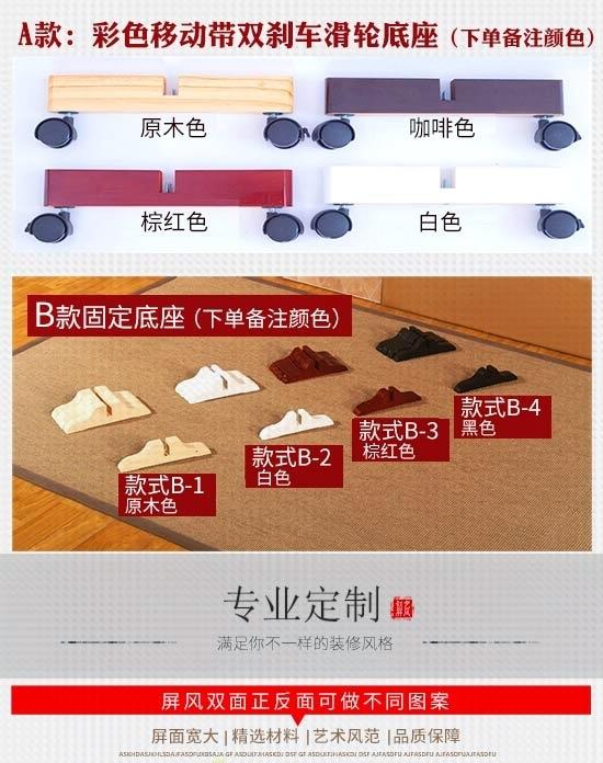 Trung Quốc màn hình phân vùng nhà hàng khách sạn nhà hàng màn hình gấp di động phòng riêng gấp văn phòng nhà khách vải - Màn hình / Cửa sổ khung cửa sổ