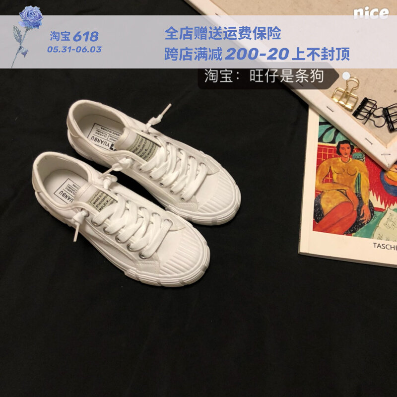 2020 SLOTH SHOES WOMEN SHOES STUDENTS HAN EDITION SAILS SHOES ORIGINAL ACCOMMODATION A FOOT PEDAL ULZZANG SMALL WHITE SHOES WOMAN 100 HITCH RIDE