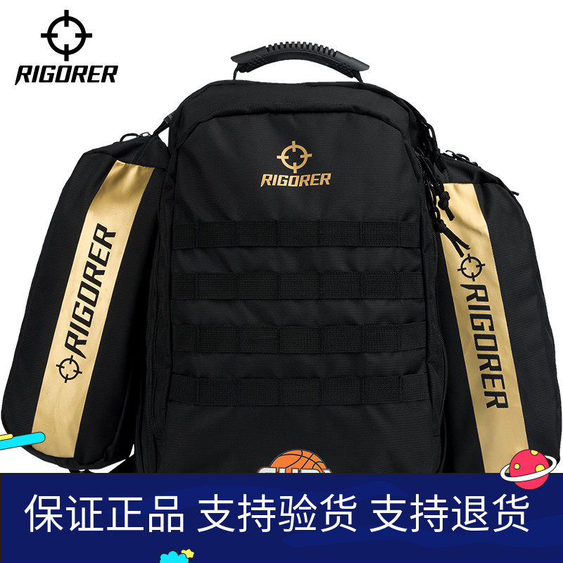 Quasi basketball bag backpack basketball training backpack large capacity multifunctional storage bag adult basketball backpack
