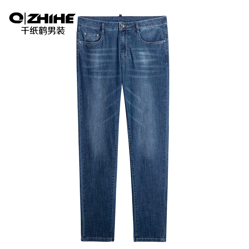 Quần yếm cổ điển cho nam Qian Qianhe 2020 Mới Thanh niên Slim Đơn giản Quần denim nam 80520 - Quần jean