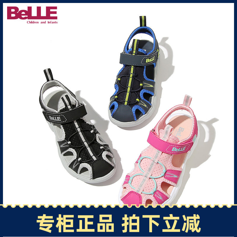 Belle children's shoes 2020 summer new boys' sports sandals children's breathable soft bottom sandals girls toe sandals