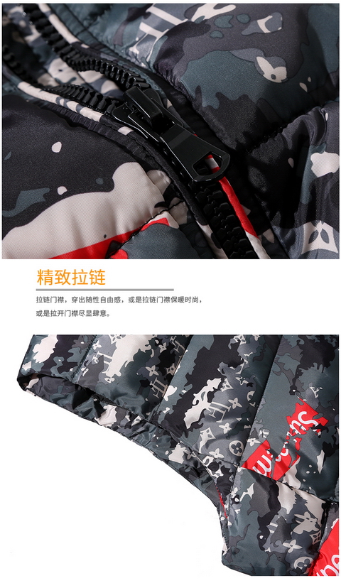 Áo vest cotton mùa thu và mùa đông nam rộng cỡ lớn cộng với phân bón để tăng thêm 200-300 kg vest vest cotton lớn vest khoác nam