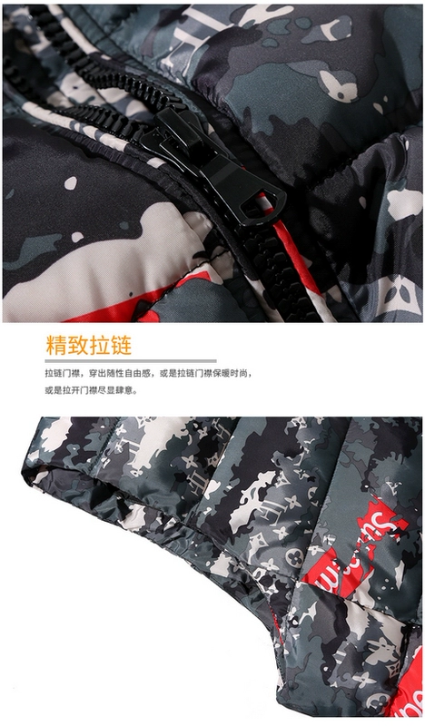 Áo vest cotton mùa thu và mùa đông nam rộng cỡ lớn cộng với phân bón để tăng thêm 200-300 kg vest vest cotton lớn áo ba lỗ tập gym nam