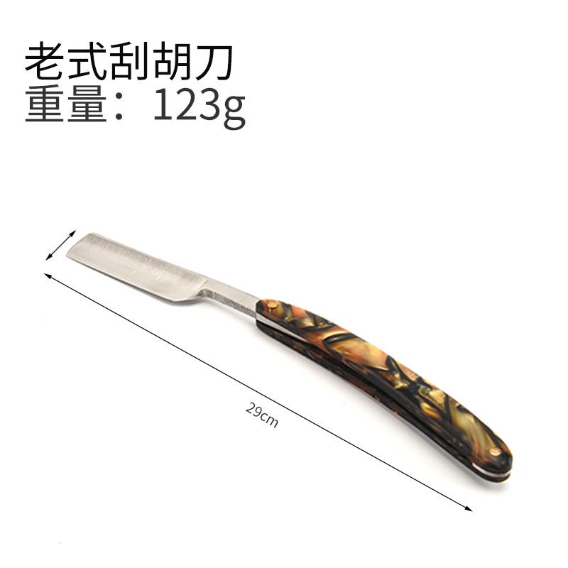 Old shaving cutter cutter folded manual hair cutter razor scraped the knife for shaving the knife