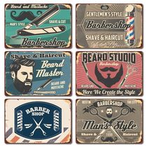 2021 new barbershop barbershop poster retro tin painting background wall decoration painting without frame hanging