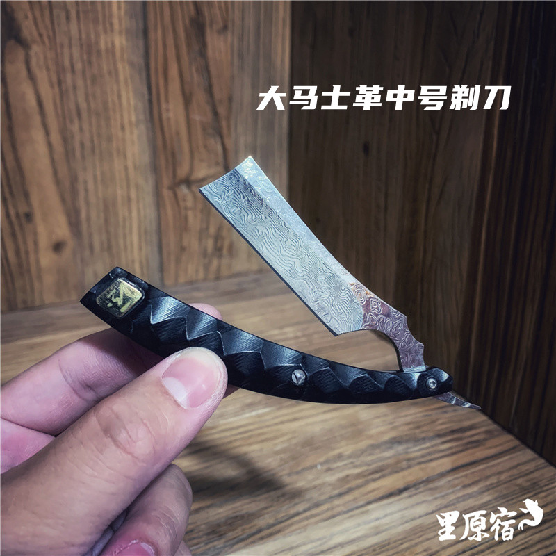 Hand forged beat Damascus VG10 steel Ming artisan hand razor hand open cutting edge shaving scraping face knife razor