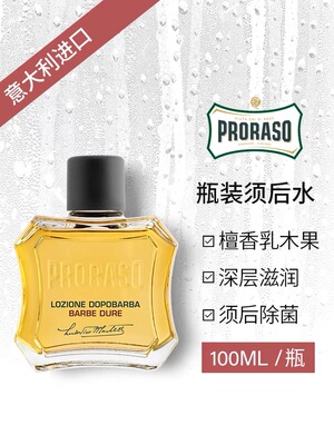 Proraso, мужской лосьон после бритья из сандалового дерева, тонер для ухода за кожей, 100 мл
