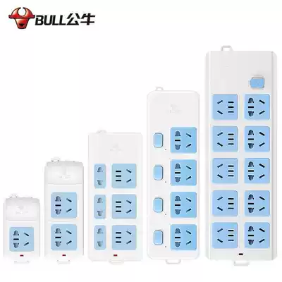 Bull socket wireless household power extension cord without wire plug-in patch panel multifunctional extension cord plug-in board