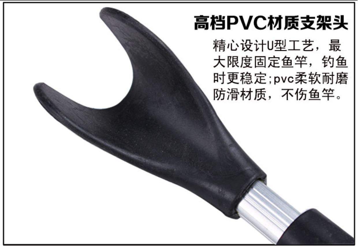 Hợp kim nhôm khung tháp pháo còng tay cần câu khung để chèn cần câu khung thiết bị câu cá cung cấp phụ kiện ngư cụ chài lưới bắt cá