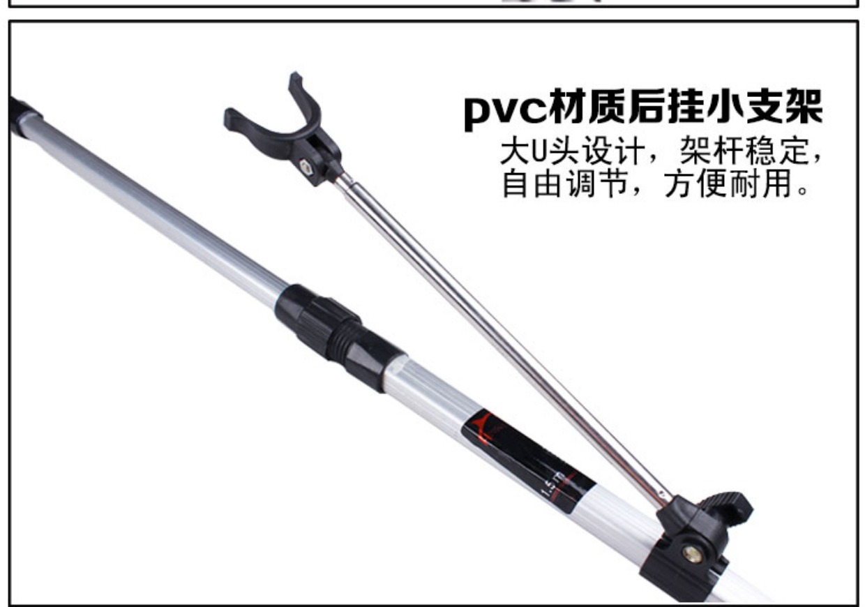 Hợp kim nhôm khung tháp pháo còng tay cần câu khung để chèn cần câu khung thiết bị câu cá cung cấp phụ kiện ngư cụ chài lưới bắt cá