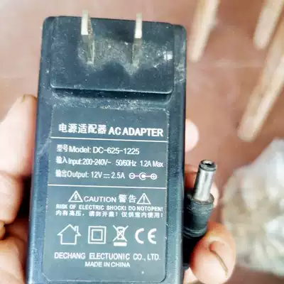 New Dechang 12V2 5A 12V 3A in-line LCD TV power adapter DC-625-1225