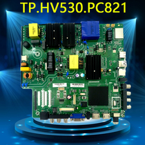 Lehua three-in-one network TV board Android integrated board TP HV530 PC821 generation TP HV510 PC821