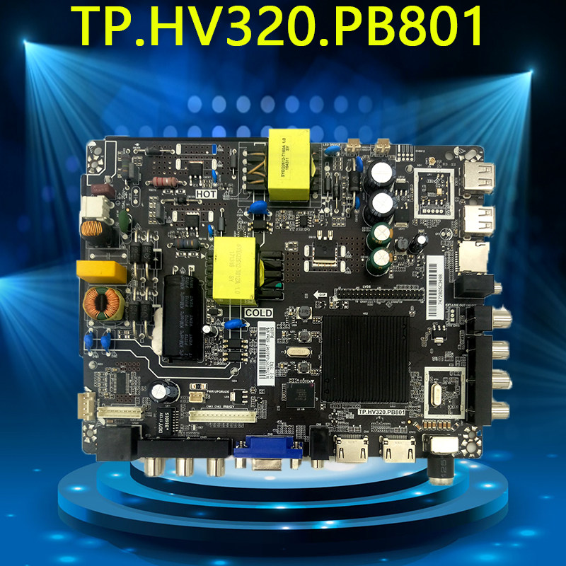 TP HV320 PB801 new three-in-one TV motherboard wifi motherboard network TV motherboard