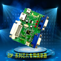 RTD2556-EDP board special burning tool RTD series chip special LCD driver board burner