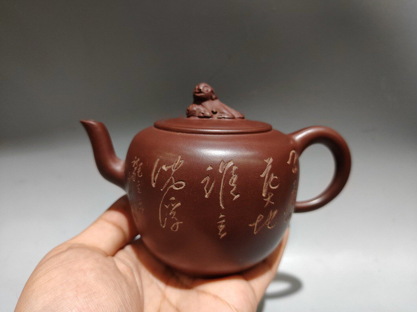 紫砂壺 王新紅 款 海納百川 時代物