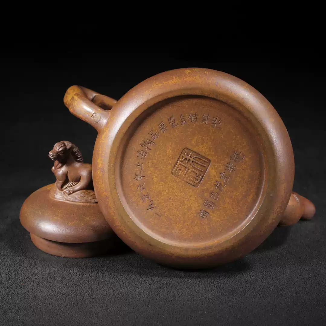 名家朱可心手工紫砂壶原矿底槽清高温窑变老茶壶收藏茶具