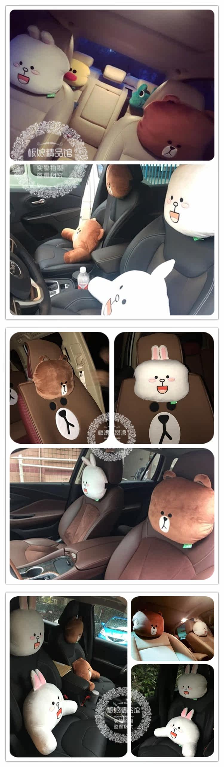 Peluche manga       en peluche serie LINE - Ref 2694560 Image 8