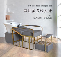 Hairdressing Shop Wash Head Bed Net Red Haircut Hair Salon Special Semi-Lying Stainless Steel Flush Ceramic Deep Basin Manufacturer Quality